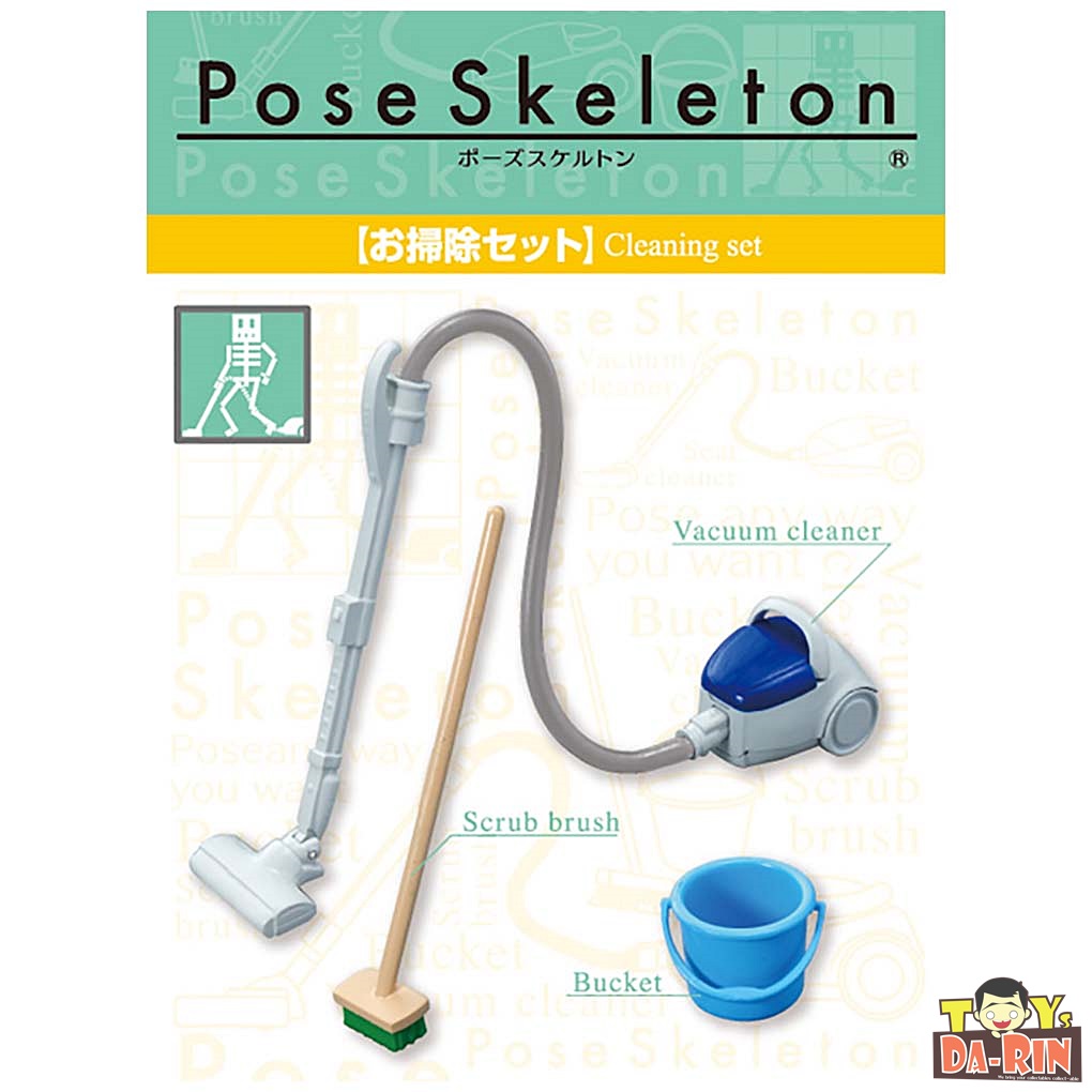 Pose Skeleton Accessory - Osouji Set