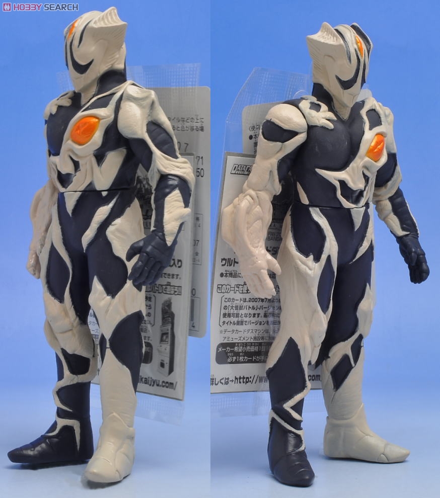 Ultraman - Ultra Monster Series - Ultraman Tiga No.18 Kyrieloid 6” by Bandai