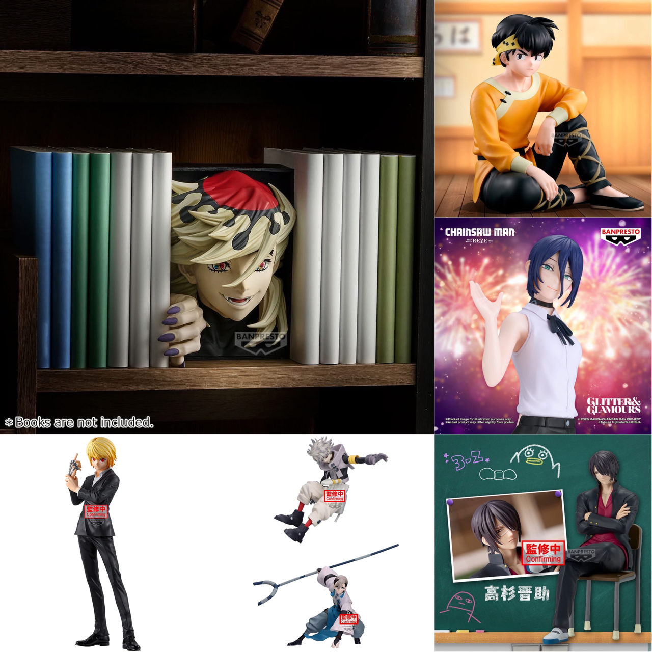 Pre-order : ฟิกเกอร์อื่นๆ 2 08/2025 by Banpresto