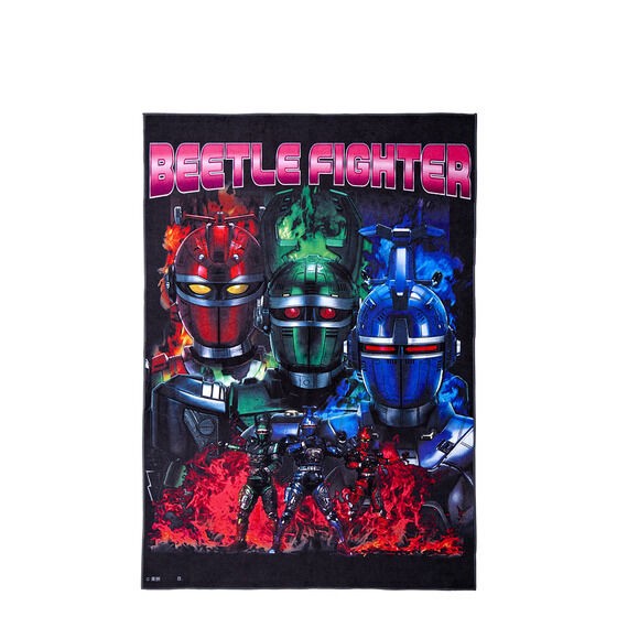 PRE-ORDER : Juukou B-Fighter Towel