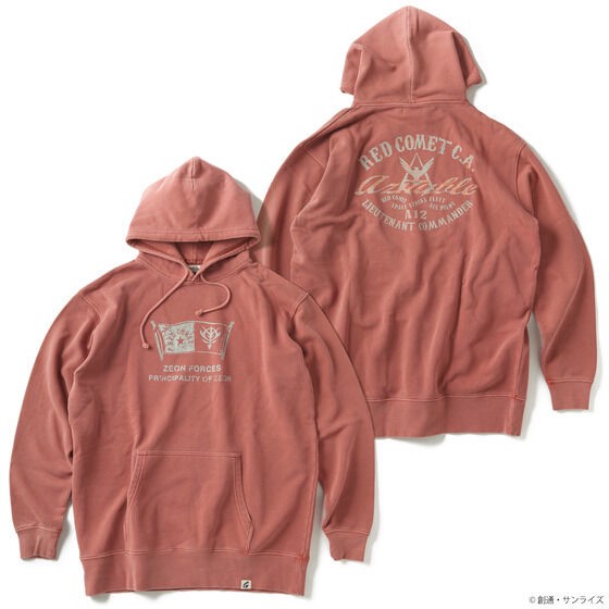 PRE-ORDER : STRICT-G.Fab "Mobile Suit Gundam" Parka