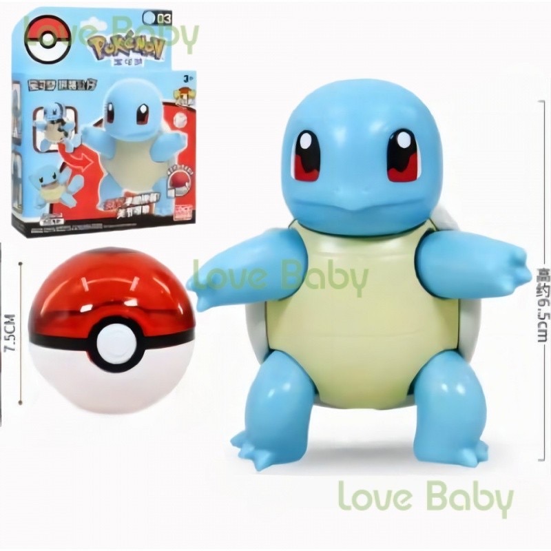 พลาโม Pokémon & Poke Ball by LDCX