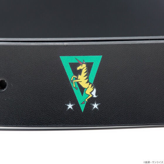 PRE-ORDER : Mobile Fighter G Gundam Mark Design Belt
