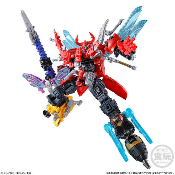 PRE-ORDER : Mini Pla ShuGod Gattai Series 01 King-Ohger Set