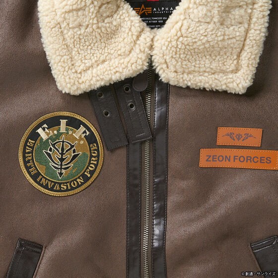 PRE-ORDER : STRICT-G ALPHA B-3 "Mobile Suit Gundam"