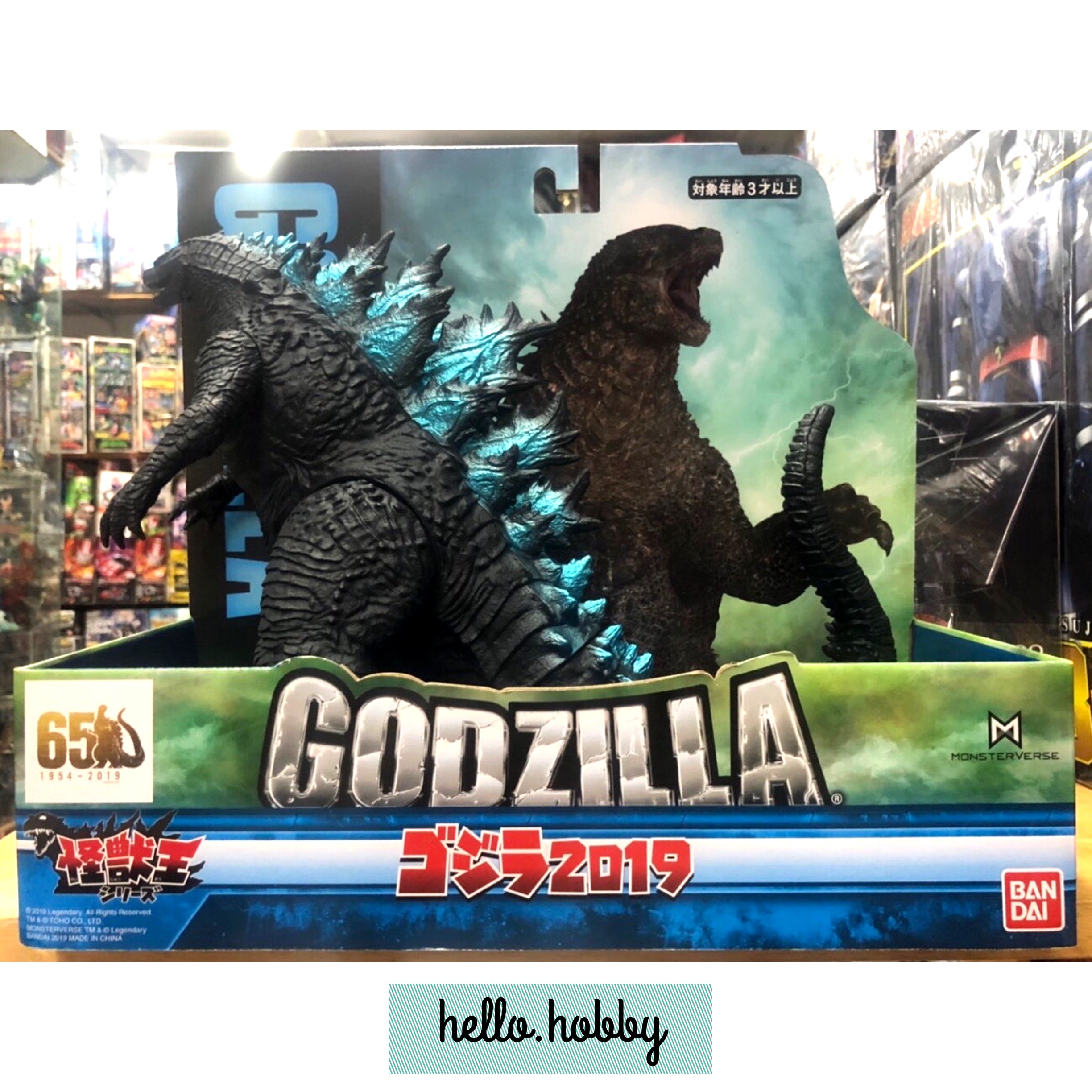 Godzilla - Kaiju-Oh Series Godzilla 2019 9” by Bandai