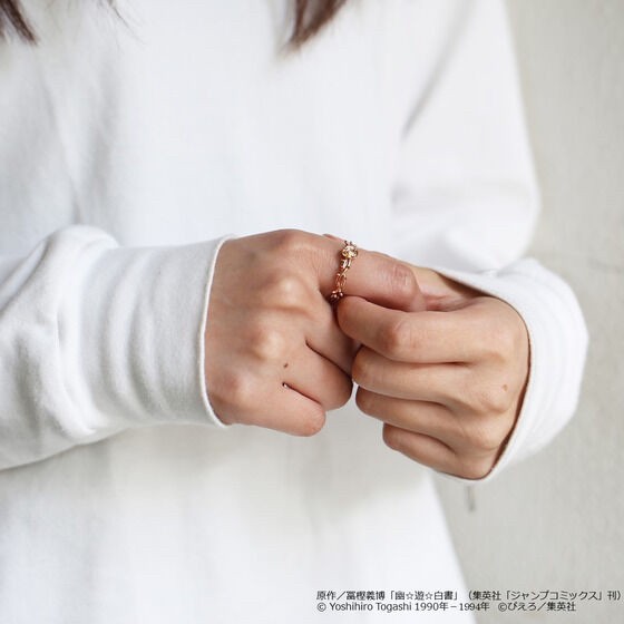 PRE-ORDER : [JAM HOME MADE Collaboration] YuYu Hakusho Youko Kurama Ring
