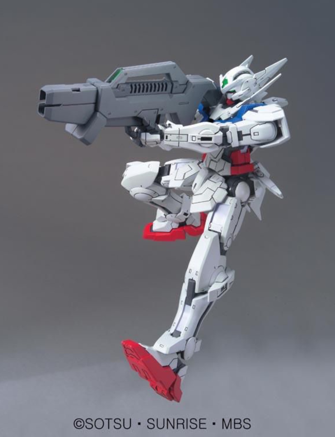 1/100 GNY-001 Gundam Astraea by Bandai