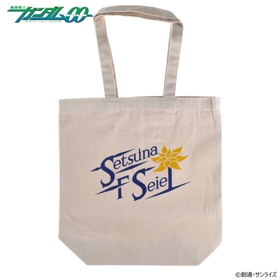 PRE-ORDER : Mobile Suit Gundam Tote Bag