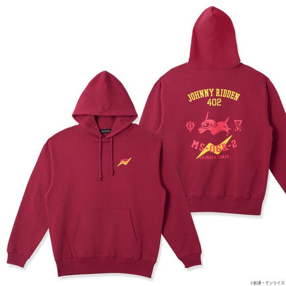 PRE-ORDER : Mobile Suit Gundam MSV Pilot Series Hoodie