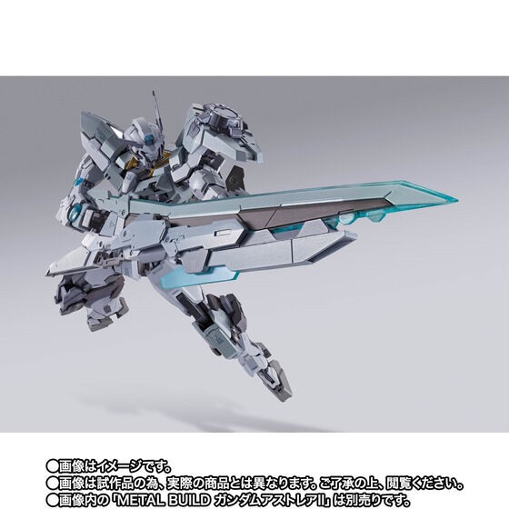 PRE-ORDER : METAL BUILD PROTO XN Unit