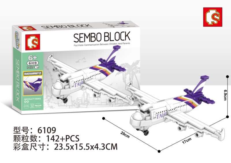 Sembo block 6108-6115 Amazing Thailand Vol.2