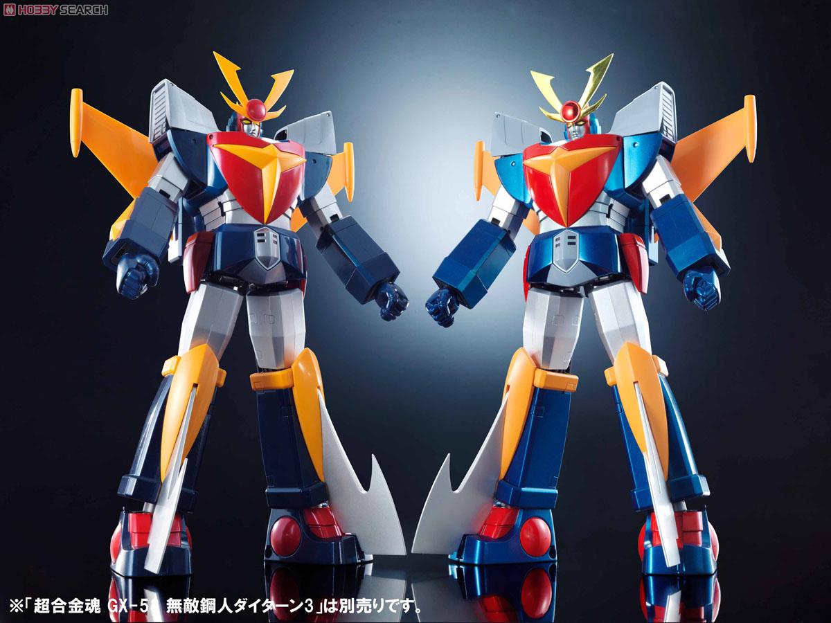 Soul Of Chogokin GX-65 Daitarn 3 (Renewal Color) by Bandai