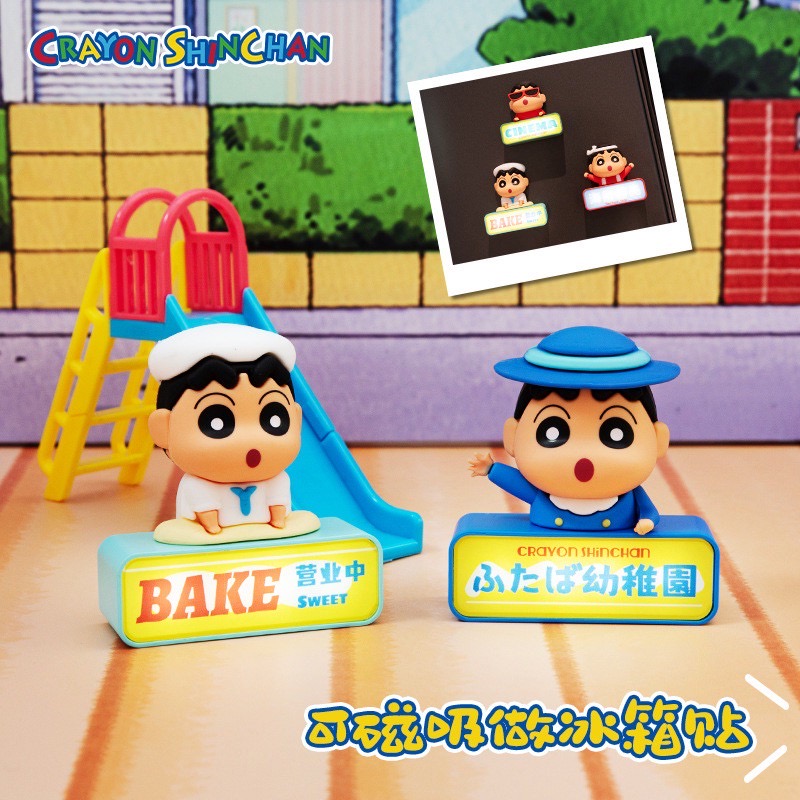 แม่เหล็กติดตู้เย็น มีไฟ ได้ 1ตัว Crayon Shinchan Experience Series Night Light Fridge Magnet by Maihe
