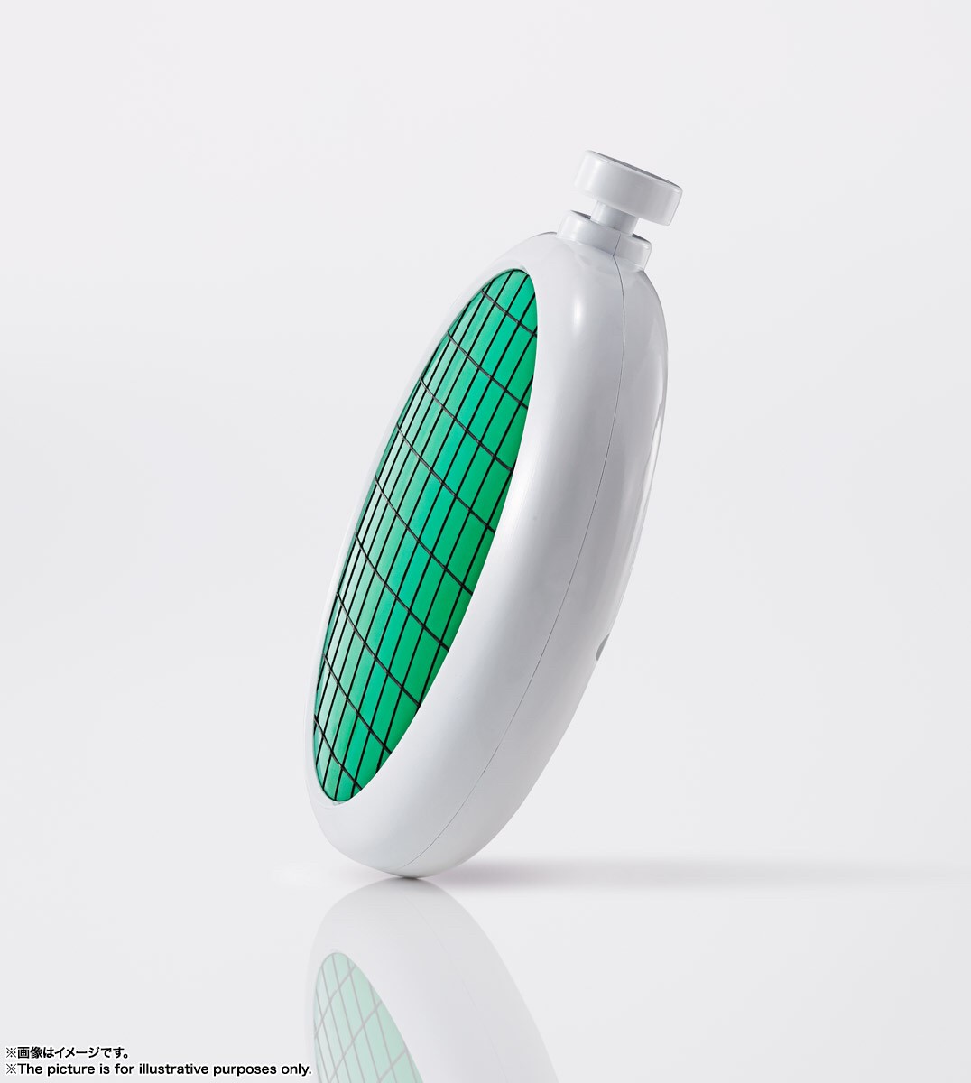 Pre-order : PROPLICA DRAGON RADAR (DRAGON BALL)