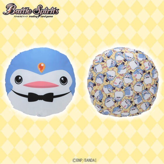 PRE-ORDER : Battle Spirits Pentans Cushion