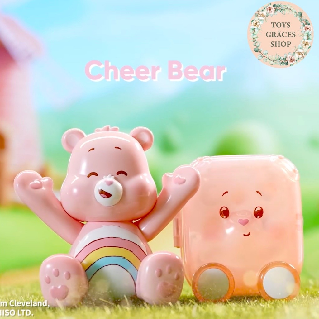 โมเดล ได้ 1 ตัว | Care Bears Baby - Happy Tour Series by Miniso