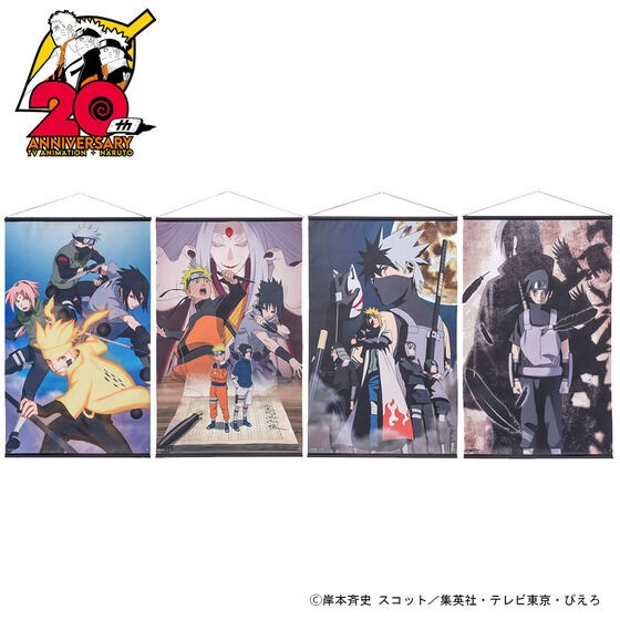 PRE-ORDER : Naruto Visual Art Tapestry