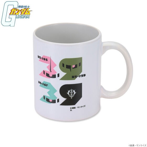 PRE-ORDER : Mobile Suit Gundam Zaku Day Item Mug