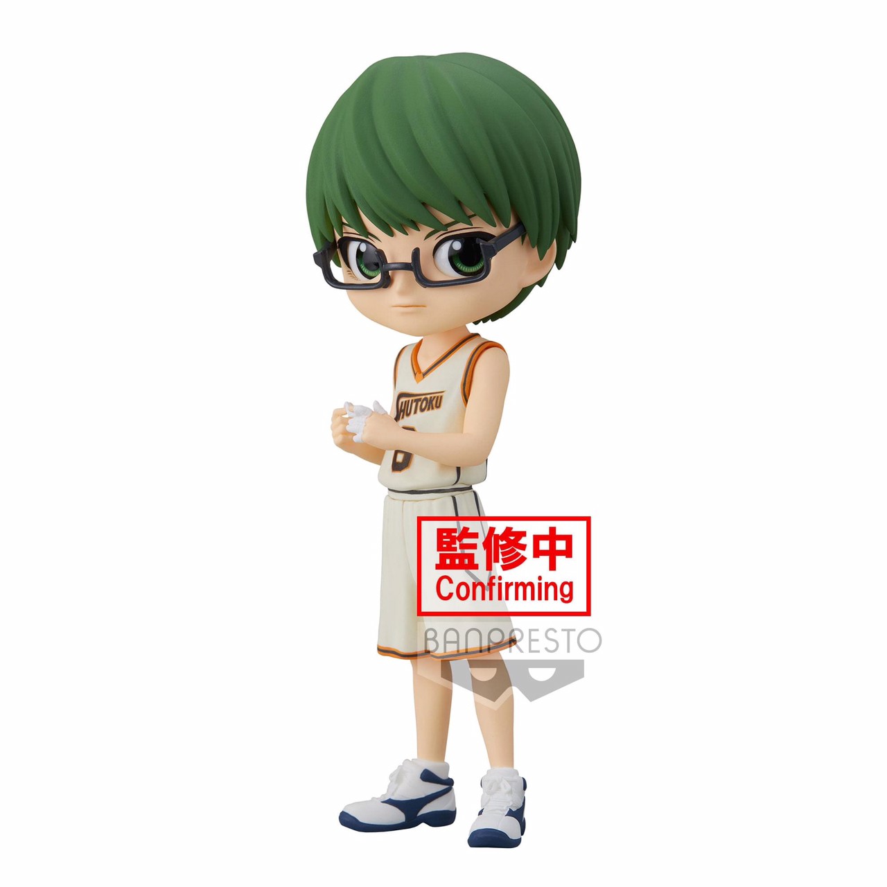 Pre-order : KUROKO'S BASKETBALL Q POSKET -RYOTA KISE･SHINTARO MIDORIMA- (A:RYOTA KISE) (B:SHINTARO MIDORIMA)
