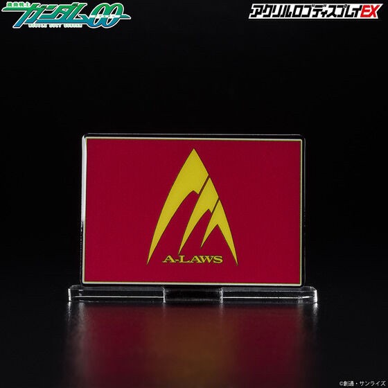 PRE-ORDER : Acrylic Logo Display EX Mobile Suit Gundam 00 A-LAWS Mark