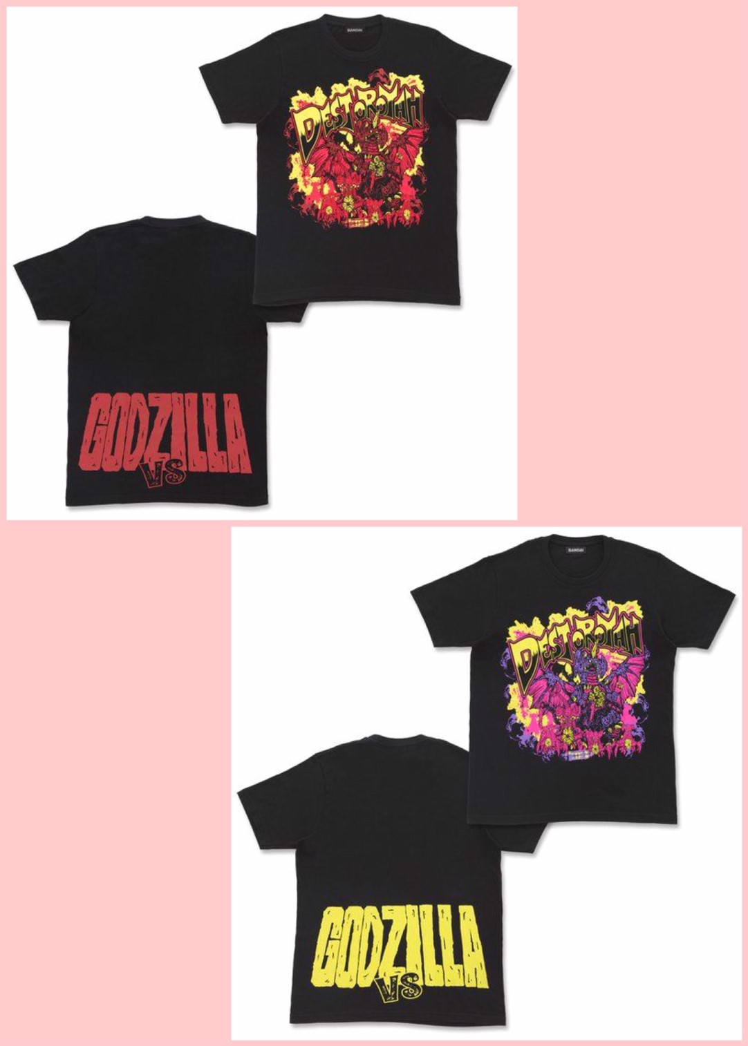 PRE-ORDER : Destoroyah T-shirt feat.STUDIO696