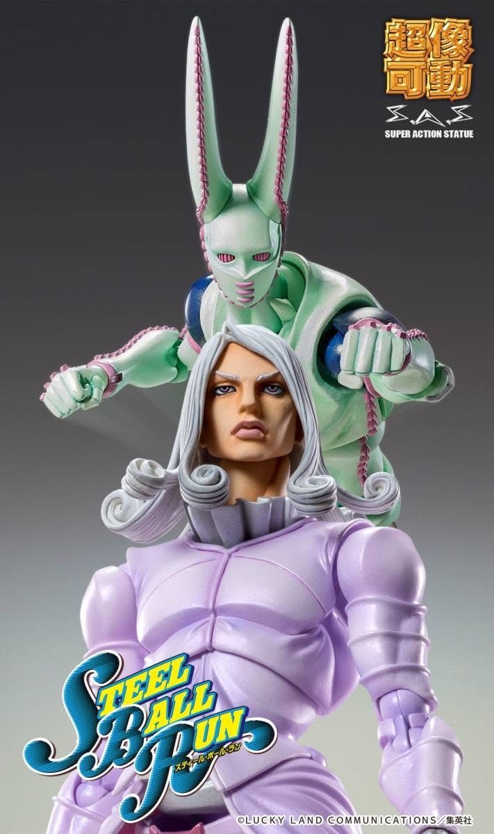 Pre-order : Super Action Statue JoJo's Bizarre Adventure Part.VII Steel Ball Run D4C Second by Medicos
