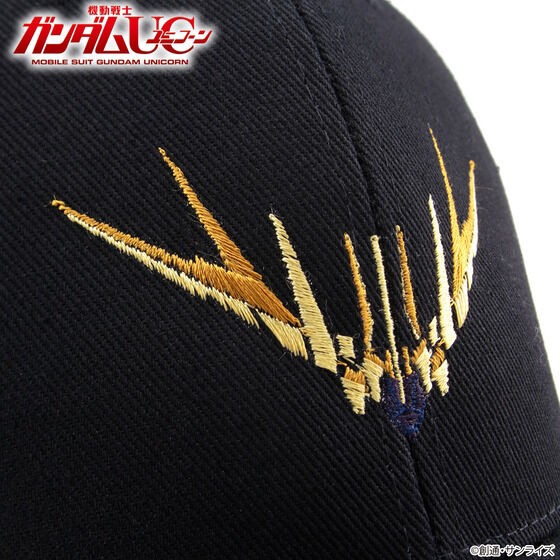 PRE-ORDER : Mobile Suit Gundam UC Antenna Motif Cap