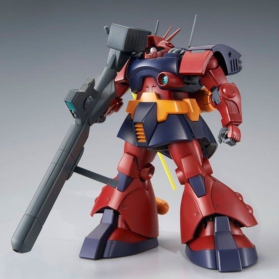 PRE-ORDER : MG 1/100 Dwadge Custom Plastic Model