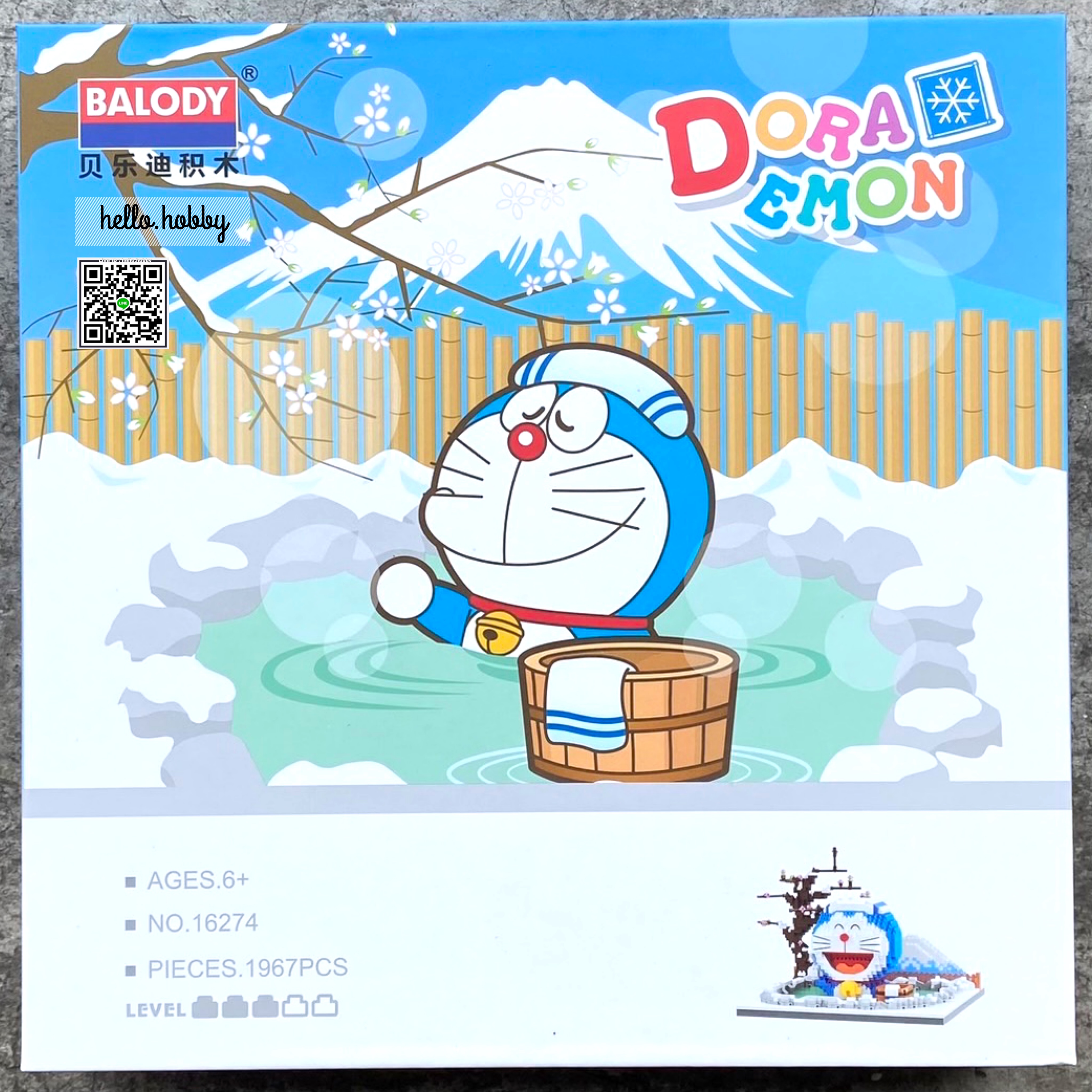 Balody 16274 Doraemon Onsen 1967pcs