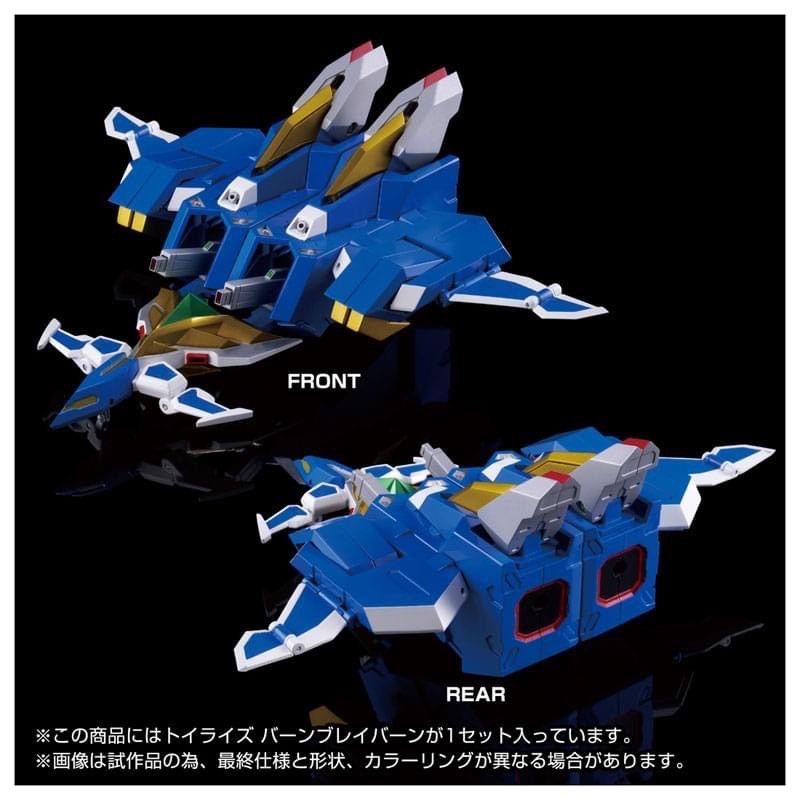 Pre-order : T-SPARK Toyrise Burn Bravern by Takara Tomy