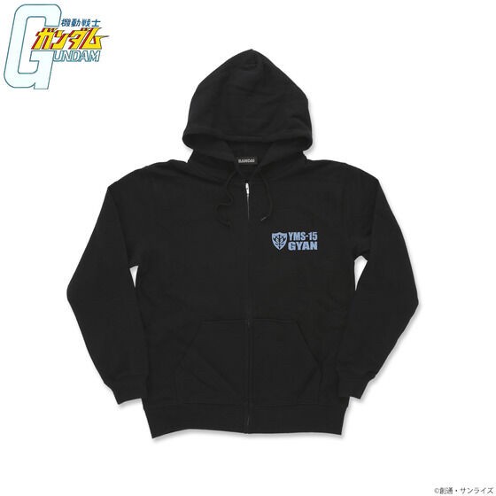PRE-ORDER : Mobile Suit Gundam Full Color Zip Hoodie