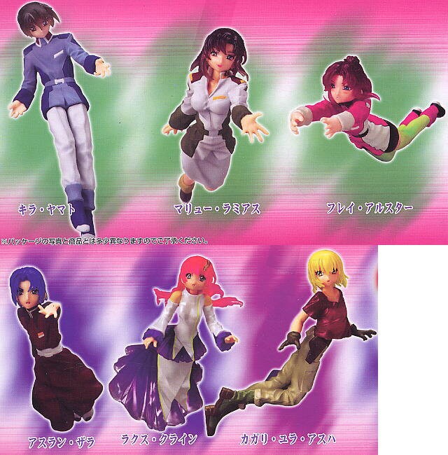 Haro Capsule Gundam SEED 1 New Color Ver. Trading Figure (Set of 6) by MegaHouse