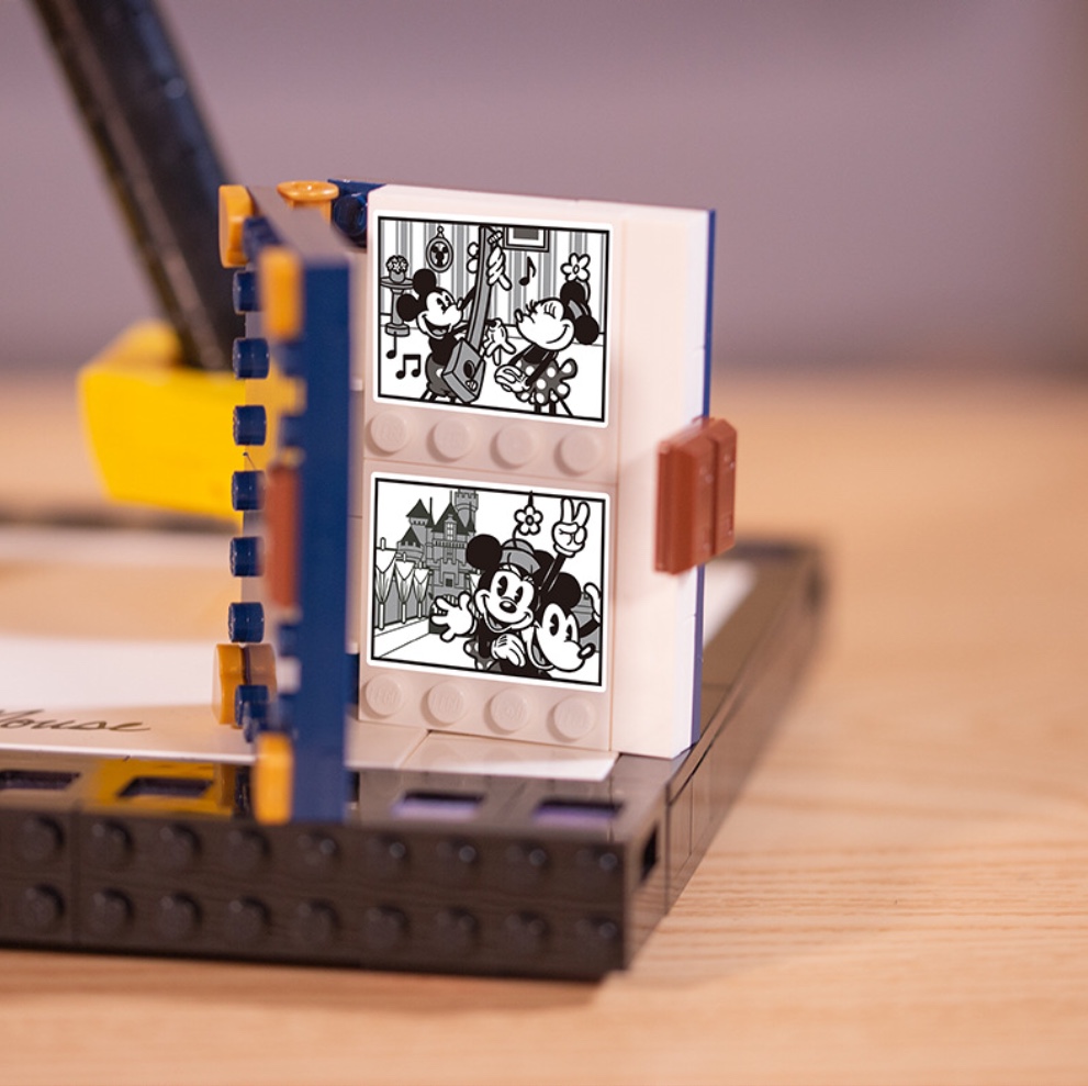 66009 Disney Studio 1739pcs