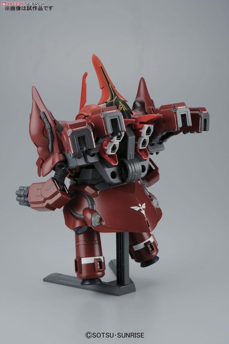 SD BB392 NZ-999 Neo Zeong by Bandai