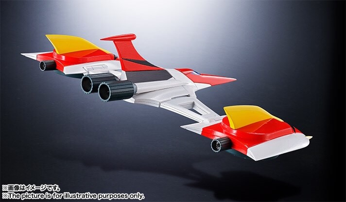 Soul Of Chogokin GX-76X GRENDIZER D. C. SPACE SET by Bandai