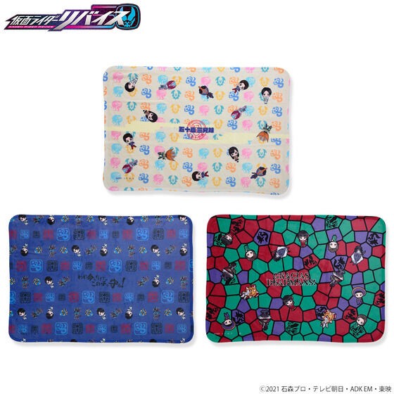 PRE-ORDER : Kamen Rider Revice Deformed Blanket All 3 Types