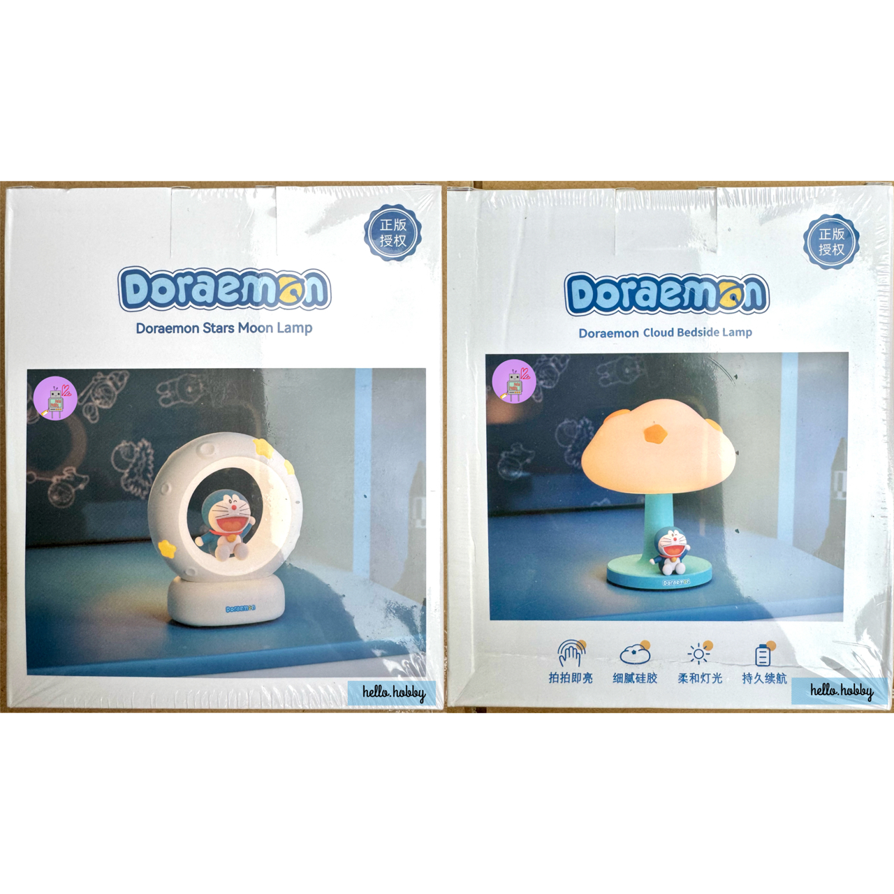 โคมไฟโดราเอม่อน - Doraemon - Stars Moon / Cloud Series LED Lamp