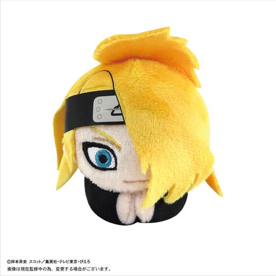 PRE-ORDER : Naruto Shippuden Hagu Character Collection 2