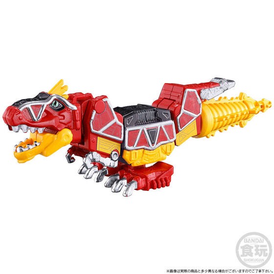 PRE-ORDER : Super Mini Pla Avataro Sentai Donbrothers Series PB Legend Alter Set