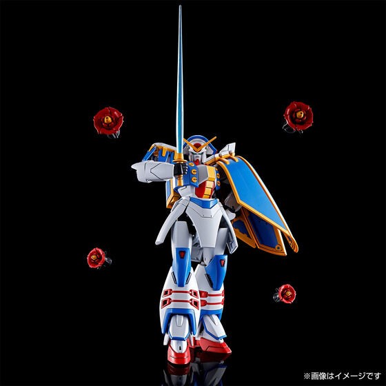 PRE-ORDER : HGFC 1/144 Gundam Rose Plastic Model