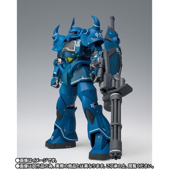 PRE-ORDER : GUNDAM FIX FIGURATION METAL COMPOSITE MS-07B GOUF