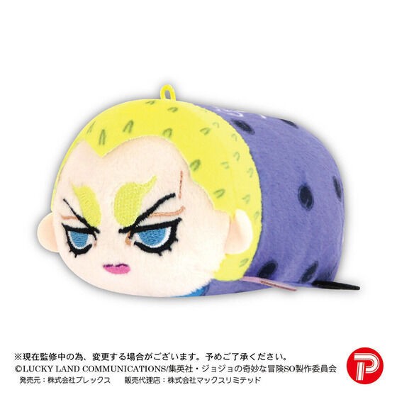 PRE-ORDER : JoJo's Bizarre Adventure: Stone Ocean Potekoro Mascot 2