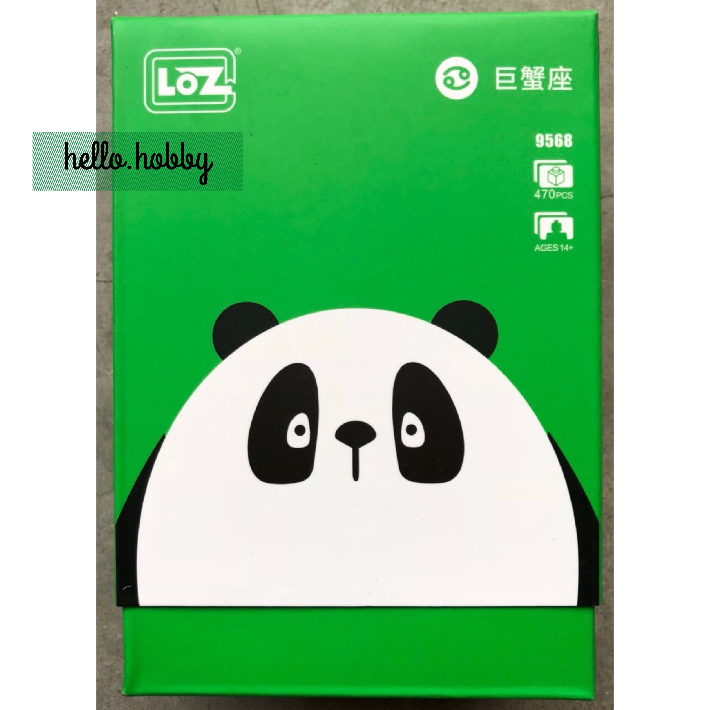 LOZ 9568 Animal Panda 470pcs