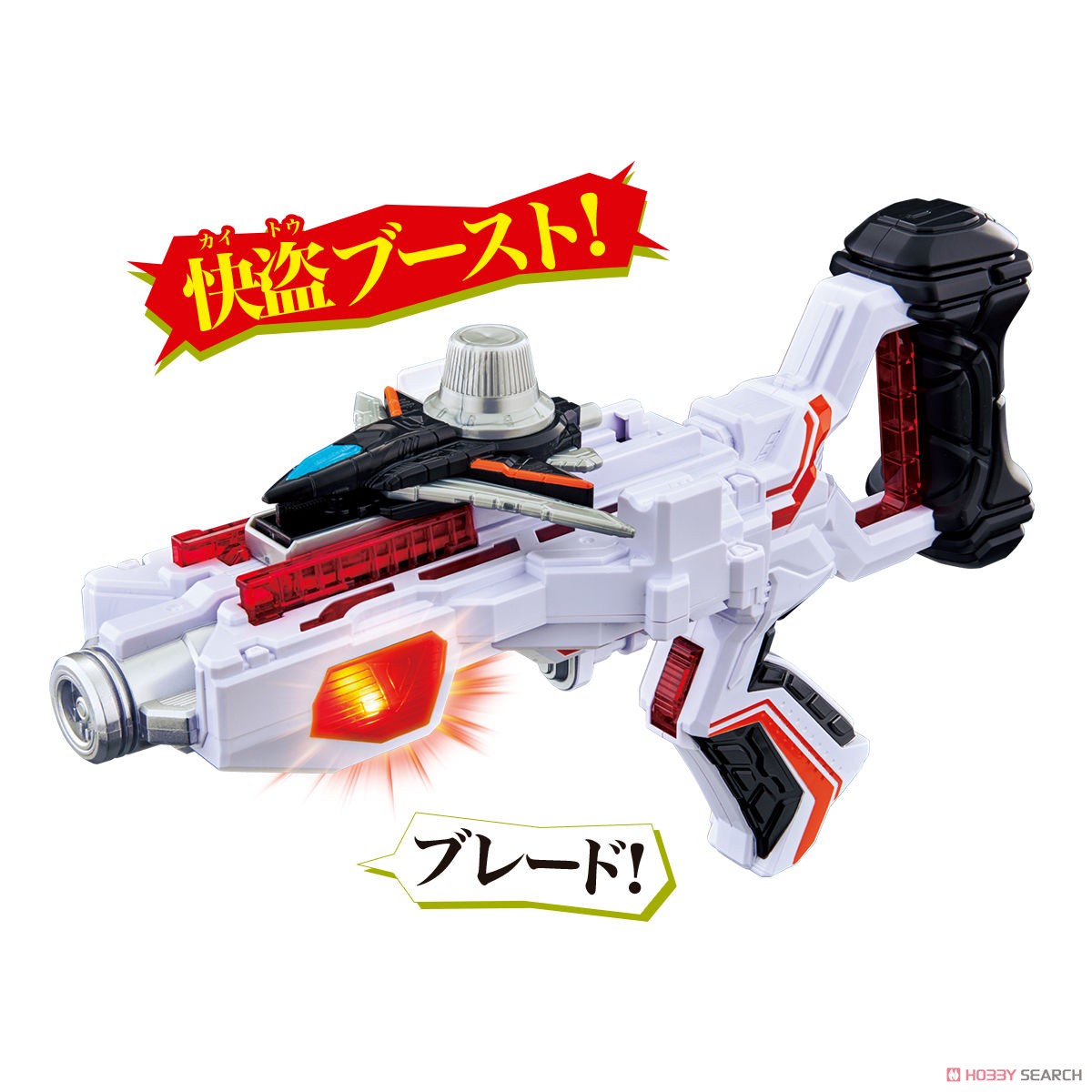 Kaitou Sentai Lupinranger VS Keisatsu Sentai Patranger - VS Vehicle Series DX Scissors Dial Fighter & Blade Dial Fighter by Bandai