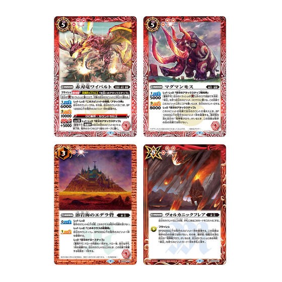 PRE-ORDER : Battle Spirits Limited Pack 2022 Contract Vol.1 (5 packs included)