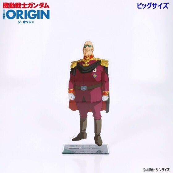 PRE-ORDER : Mobile Suit Gundam THE ORIGIN Acrylic Stand