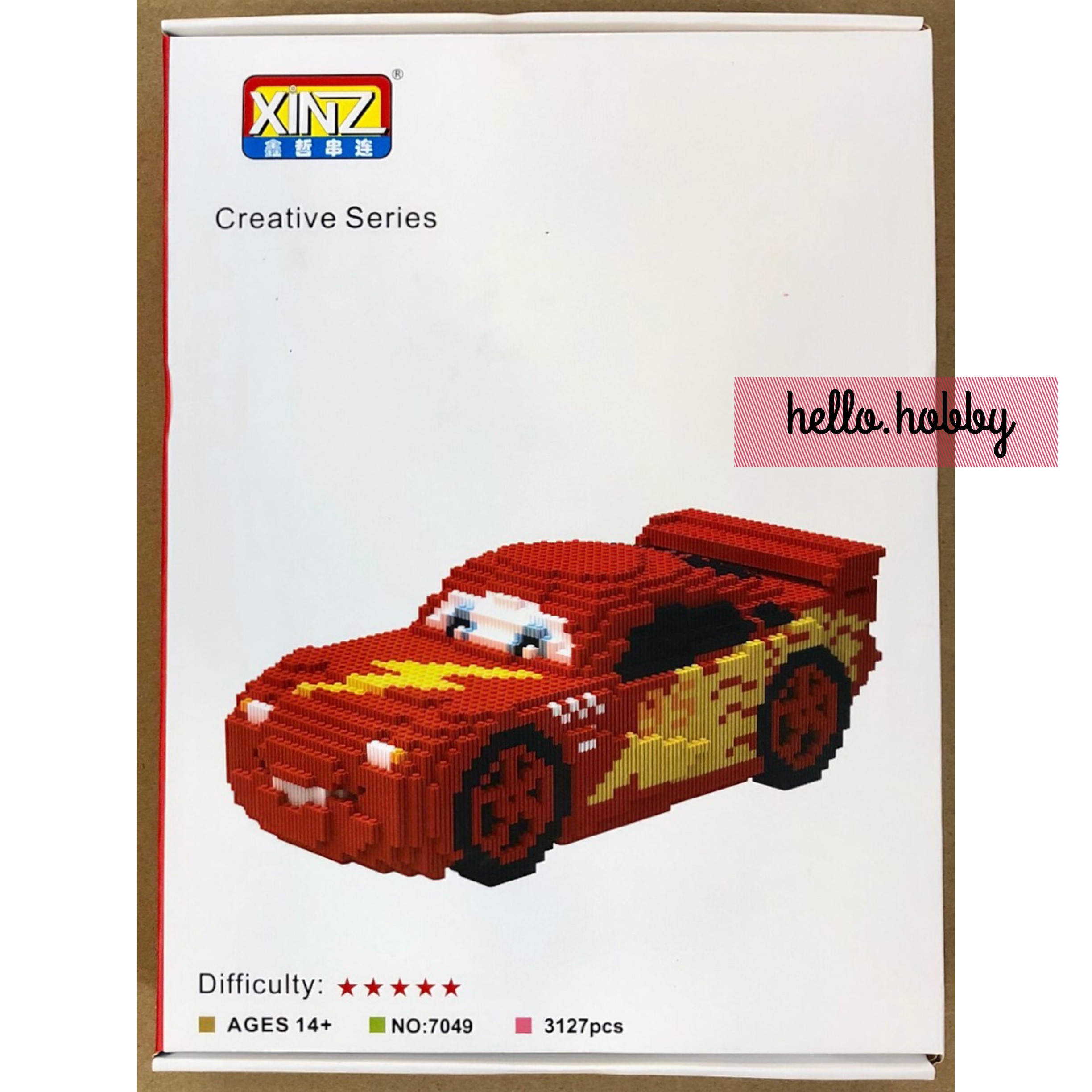 Xinz 7049 Cars 3127pcs (แบบเฟือง)