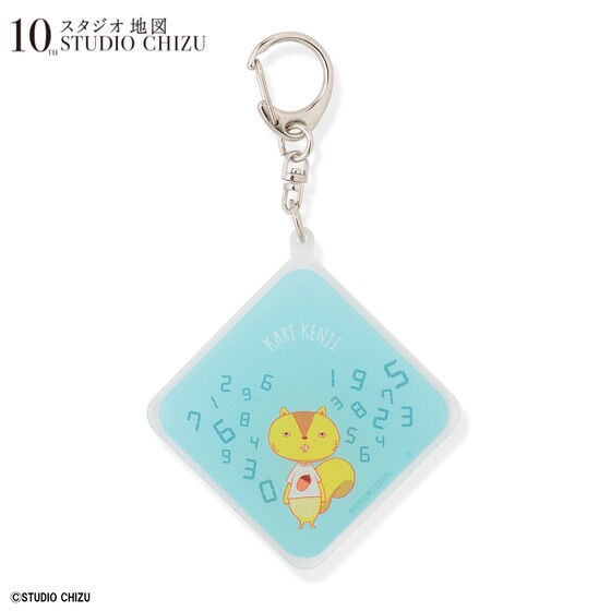 PRE-ORDER : Summer Wars Acrylic Keychain