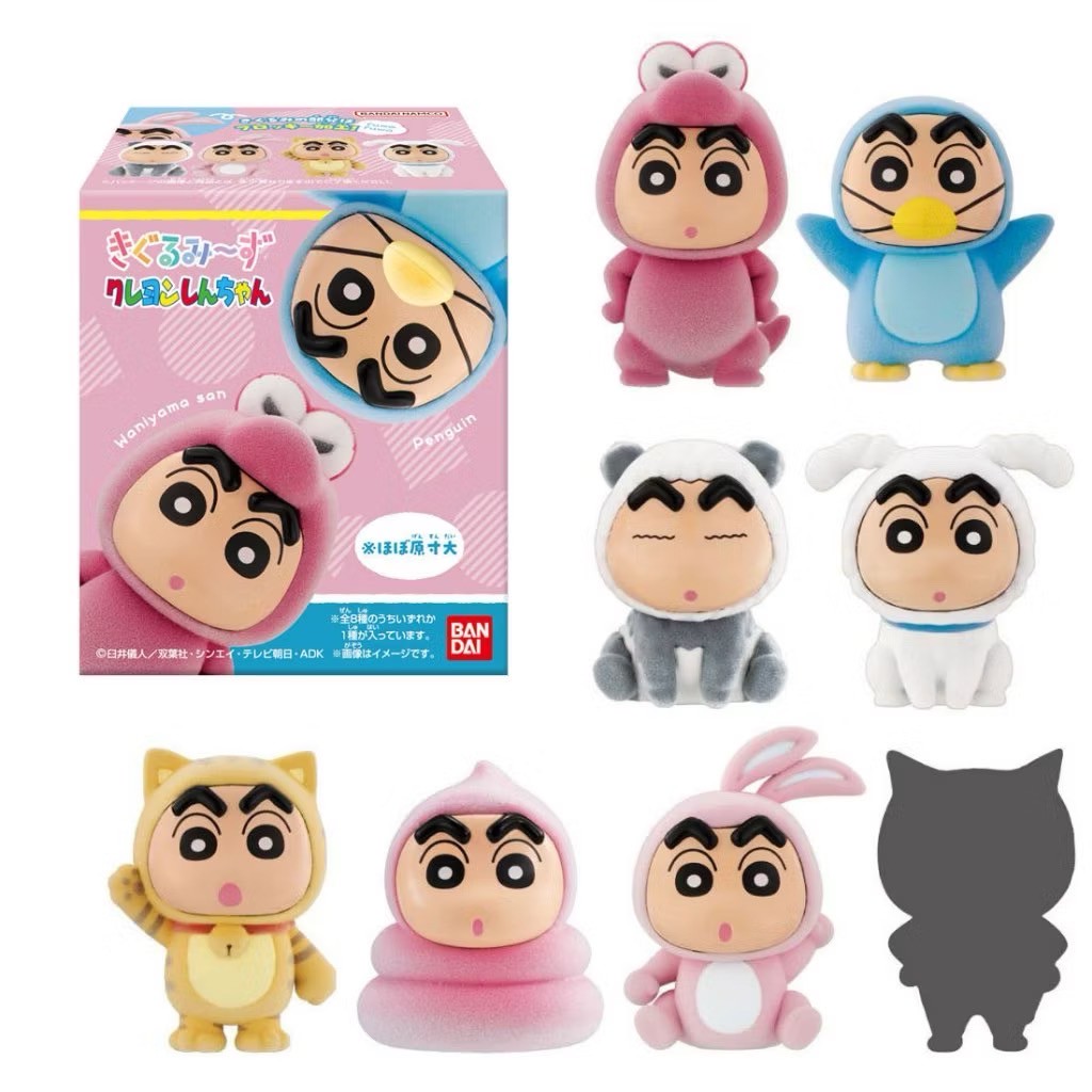 Crayon Shinchan - Kigurumi Costume Series Bandai